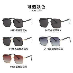 SPOEN <b>Square</b> Polarized <b>Sunglasses</b> UV400 Men Driving Fashion Eyewear - Product Image 4