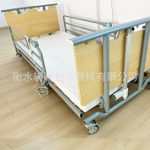 Fu Sen Electric Nursing <b>Bed</b> 2100*960*230*500MM Five Function With Remote Control For Elderly Care - Product Image 4
