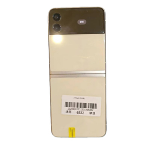 Téléphone Populaire Z Flip3 Pliable Débloqué 8+256 Go 5G Smartphone - Product Image 2