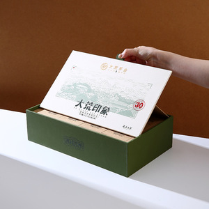 Wuyi Rock Tea Gift <b>Box</b> Mini Paper Packaging Personalized Tasting Pack For Gifting - Product Image 1