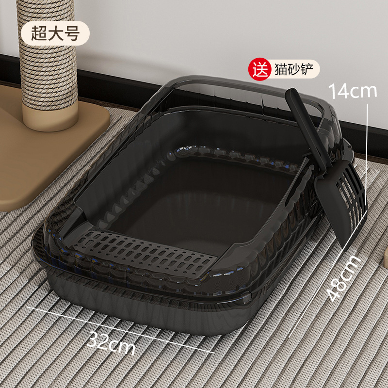 2502-1 Black/Grey (Transparent Lid) - Extra Large