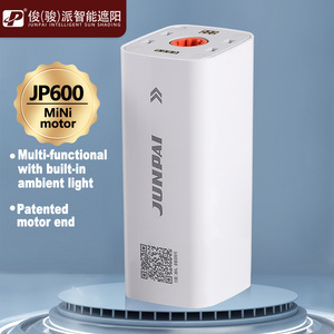 Binario per Tende Motorizzato Intelligente per Automazione Alberghiera Compatibile con Zigbee e Matter - Product Image 4
