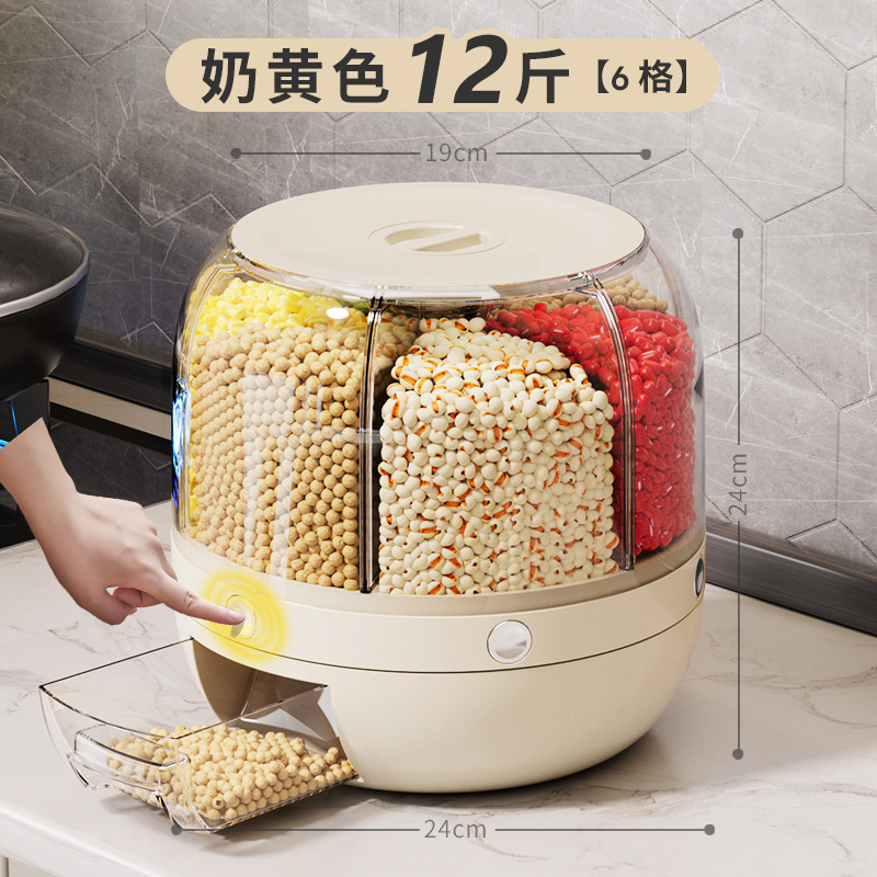 Creamy yellow, small size