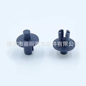Shuangxuan Car Plastic <b>Clip</b> 01 Single General Use Fastener For <b>Bumper</b> Dashboard Trim Grille - Product Image 4