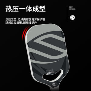 Raqueta de Pádel Heli Sports Peak 415x188x16mm T700 de Fibra de Carbono Power Air, Equipo de Pickleball - Product Image 5