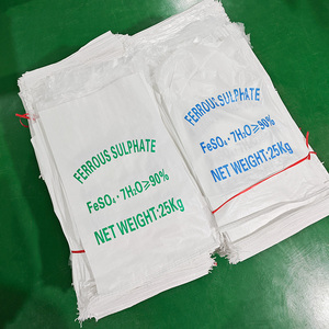 Sacchetto Personalizzato Riciclabile in Polipropilene PP Termosaldato da 5kg 10kg 20kg per Riso, Grano, Farina, Mais, Zucchero con Logo - Product Image 1