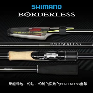 Canne à pêche télescopique en carbone pour surfcasting sans bordure 3,8 m, action moyenne rapide, pour pêche en mer, guides SIC, 2,0 kg - Product Image 2