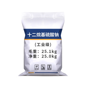 AOS 35% 92%/SLS K12/ales chất tẩy rửa nguyên liệu sodium Alpha olefin Sulfonate 70% SLES - Product Image 4