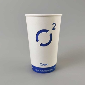 Gobelet en papier pour café et thé Sunshine à paroi simple, en matériau écologique, avec impression de logo personnalisée, 4oz 8oz 12oz, pour le bureau - Product Image 1