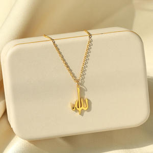 Collar <span class=keywords><strong>de</strong></span> Acero Inoxidable con Letras Personalizadas para Mujer, Colgante Chapado en Oro con <span class=keywords><strong>Alfabeto</strong></span> Árabe, Dios Islámico, Paciencia - Product Image 6