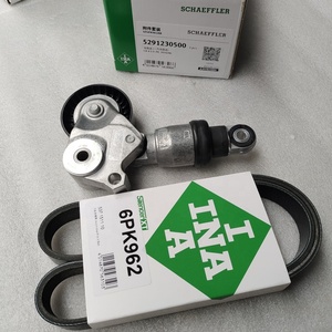 ลูกรอกปรับความตึงสายพานขับเคลื่อนอัตโนมัติสำหรับ CX-4 MAZDA CX-5สำหรับ PE0315980A Schaeffler-Ina 5291230500 537151110 533012910 6PK962 - Product Image 2