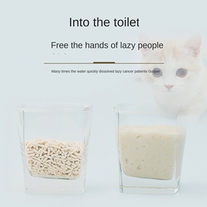 Fabrik Großhandel Premium Tofu Katzen sand Benutzer definierte natürliche staubfreie und umwelt freundliche spülbare Katzenstreu in loser Schüttung - Product Image 3