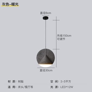 โคมไฟห้อยเพดานสไตล์มินิมอลจากดีไซเนอร์ชาวอิตาลี เหมาะสำหรับร้านอาหารขนาดเล็ก ห้องนอน ให้แสงสว่างสวยงาม ดูดีในสไตล์อินสตาแกรม เหมาะสำหรับร้านขายเสื้อผ้าและบ้าน - Product Image 5