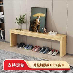 Banc à chaussures en bois massif 80x20x40cm avec étagère pour entrée ou chambre, personnalisable, en pin, long - Product Image 4