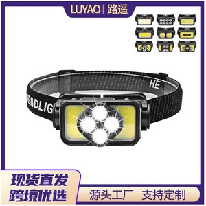 Lampe frontale K351 10W 1200mAh étanche, lumière de patrouille, double source lumineuse, course à pied, pêche - Product Image 6