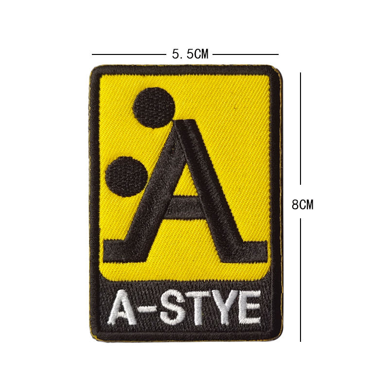 สีเหลือง