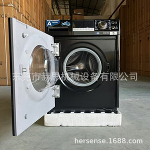 Lavadora de Tambor Totalmente Automática de 10 kg, de Acero Inoxidable, de Una Sola Tina, Eléctrica, de Carga Frontal, para Exportación - Product Image 4