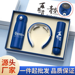 Set de Masajeador de Cuello Personalizado con Botella de Agua, Masaje por Vibración y Amasamiento, Regalo Empresarial para Empleados y Aniversarios - Product Image 2