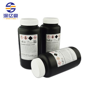 Flexo Printing Nazdar Nem 600 U2 LED UV Ink for <strong>Ricoh</strong> Gen6 Gen5 <strong>Gen4</strong> <strong>Printhead</strong> - Product Image 2