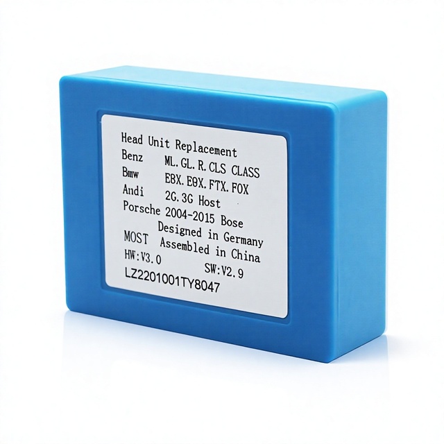 Fiber-optic Decoding Box for Mercedes-Benz/BMW/Audi/ OLIVER Car Fitment Blue MOST Amplifier-to-audio Conversion