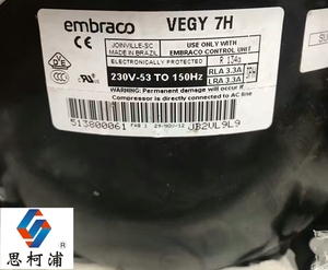 Nuovo Compressore a Frequenza Variabile Blah Secco Embraco Originale VEGY 7 h Pacchetto Annuale Completo Incluso Materiale in Rame R134A - Product Image 2