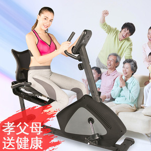 Vélo d'exercice horizontal Home Spinning Gym Vélo d'intérieur - Product Image 2