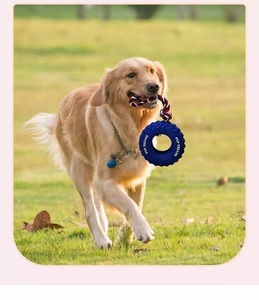 Juguete de Goma Resistente para Perros Mordedores Agresivos |   Anillo Masticable Resistente para Limpieza Dental para Razas Grandes - Product Image 2