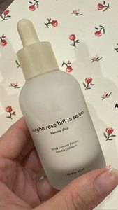 Suero Abiib <span class=keywords><strong>de</strong></span> 50 ml, el Más Vendido, para Eliminar Manchas Oscuras - Product Image 3