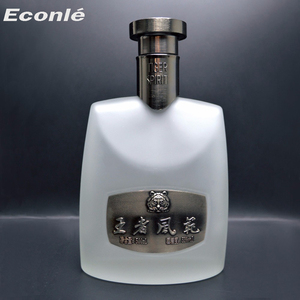 Botellas de Vidrio Flint para Licores de 700ml/750ml, Botellas Cuadradas Planas de Lujo para Whisky, Tequila y <span class=keywords><strong>Vodka</strong></span> - Product Image 2