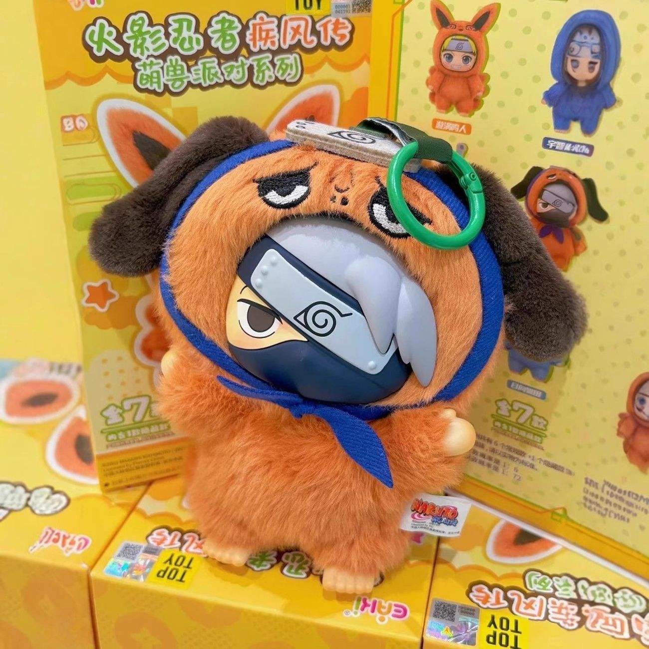 ยืนยันการแกะกล่อง - คาคาชิ