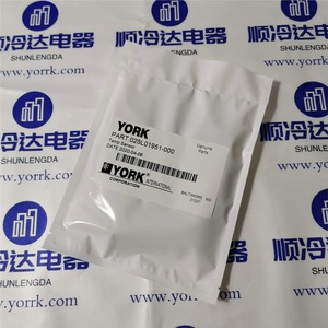 Capteur de température York 025L01951-000 Thermocouple pour pièces de réparation de climatiseur - Product Image 1