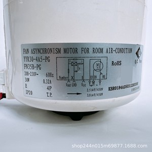 Moteur interne de climatiseur Gree FN35B-PG, 6 fils, numéro de pièce électrique 1020334 - Product Image 3
