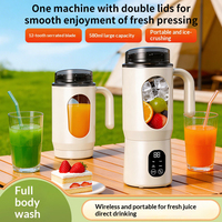Elektrische draagbare sapcentrifuge, fruitsmoothieblender, multifunctioneel, USB oplaadbaar, milkshake- en smoothiebeker voor buitengebruik