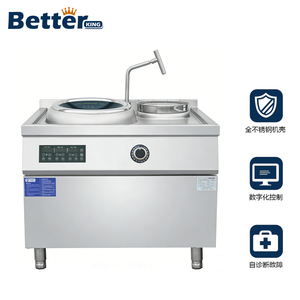 Cocina de Inducción Comercial de un Solo Quemador de Alta Potencia para <span class=keywords><strong>Restaurante</strong></span> Chino - Product Image 5