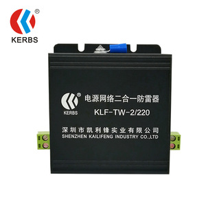 เครื่องป้องกันไฟกระชากแบบรวมกำลังไฟและเครือข่าย Kerbs รุ่น KLF-TW-2/220 220VAC 5kA สำหรับป้องกันไฟฟ้า - Product Image 2