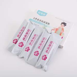 جل العناية والتنظيف المضاد للبكتيريا والمرطب للمنطقة الحساسة للنساء، جل مغذي ومرطب للمهبل - Product Image 4