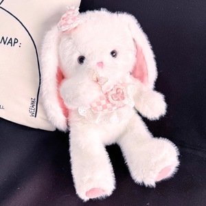 Peluche della serie Good Night Baby, simpatici animali di peluche, coniglietto bianco, gatto, orso, bambole di stoffa morbide e coccolevoli - Product Image 2