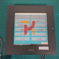 GP2500-TC41-24V Serie GP2000 Panel Táctil LCD a Color TFT de 10.4 Pulgadas HMI PLC
