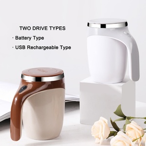 Mug à café magnétique à agitation automatique intelligent 370 ml/12 oz/17 oz en acier inoxydable à double paroi isolé sous vide avec couvercle Logo personnalisé - Product Image 2