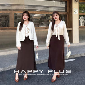 แฮปปี้ พลัส เอ ไลน์กระโปรงมิดิถักไซส์ใหญ่เอวสูงสีน้ำตาลสีทึบแฟชั่นฤดูใบไม้ร่วงของผู้หญิง N9414 - Product Image 3