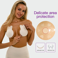 Pétalos de pecho autoadhesivos invisibles, cubiertas de pezones de realce reutilizables sin tirantes para mujeres, ropa íntima sin espalda