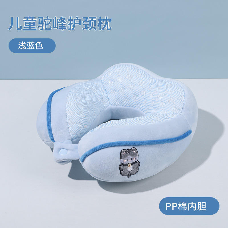 แมวสีฟ้า