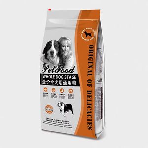 10kg 15kg 20kg koku geçirmez düşük yağ <span class=keywords><strong>Pet</strong></span> gıda köpekler için yavru formülü toplu köpek kedi kuş yemi hayvan besleme dört kapatılabilir paket satılık - Product Image 6