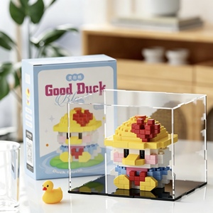 Jeu de construction éducatif Happy Cute Duck, 12 styles de blocs à collectionner, cadeau pour machine à griffes, ornement de bureau - Product Image 5
