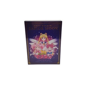 Cartes de collection Sailor Moon avec motifs perlés, personnages classiques, ensemble de cartes commémoratives, 3 styles - Product Image 4