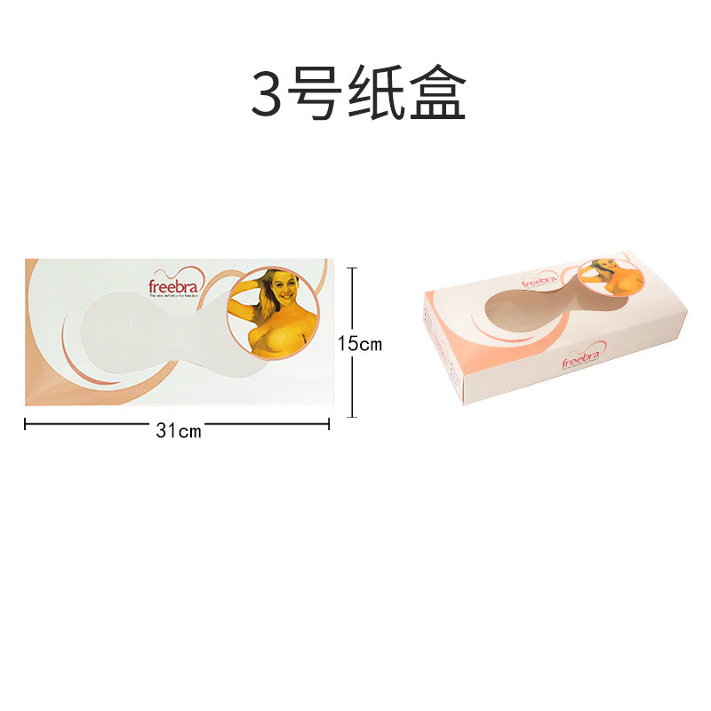 Carton long en silicone numéro trois