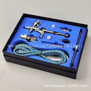 Airbrush Gravity Feed 0.3mm 0.5mm Dual Action Adjustable Speed Artwork <b>Paint</b> Touch Up Tool <b>Set</b> With Hose And Accessories - Product Image 4