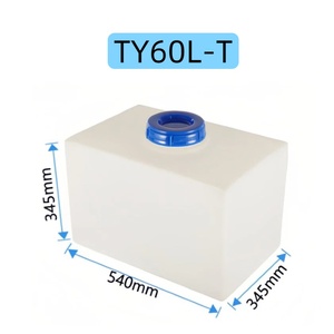 <span class=keywords><strong>Réservoir</strong></span> d'<span class=keywords><strong>eau</strong></span> pour <span class=keywords><strong>camping</strong></span>-<span class=keywords><strong>car</strong></span> 60L en PE de qualité alimentaire, prix usine, pour <span class=keywords><strong>camping</strong></span>-<span class=keywords><strong>car</strong></span>, caravane, remorque, <span class=keywords><strong>camping</strong></span> en plein air - Product Image 4