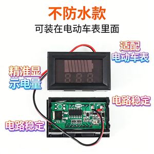 Medidor de voltaje de batería gigante, pantalla digital de 0-60V para paquete de baterías de litio - Product Image 5