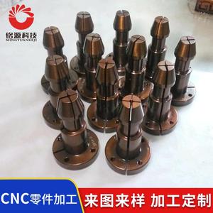 Shenzhen Mingyuan Technology Co., Ltd. Pince de serrage pour couplage de fibre optique usinée CNC MY-83 Haute Précision Aluminium Cuivre Fer - Product Image 2